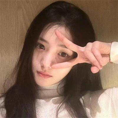 好日子